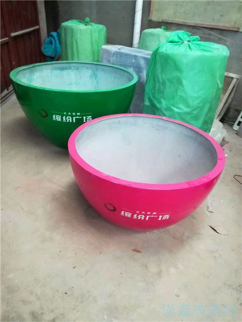 玻璃钢壳体